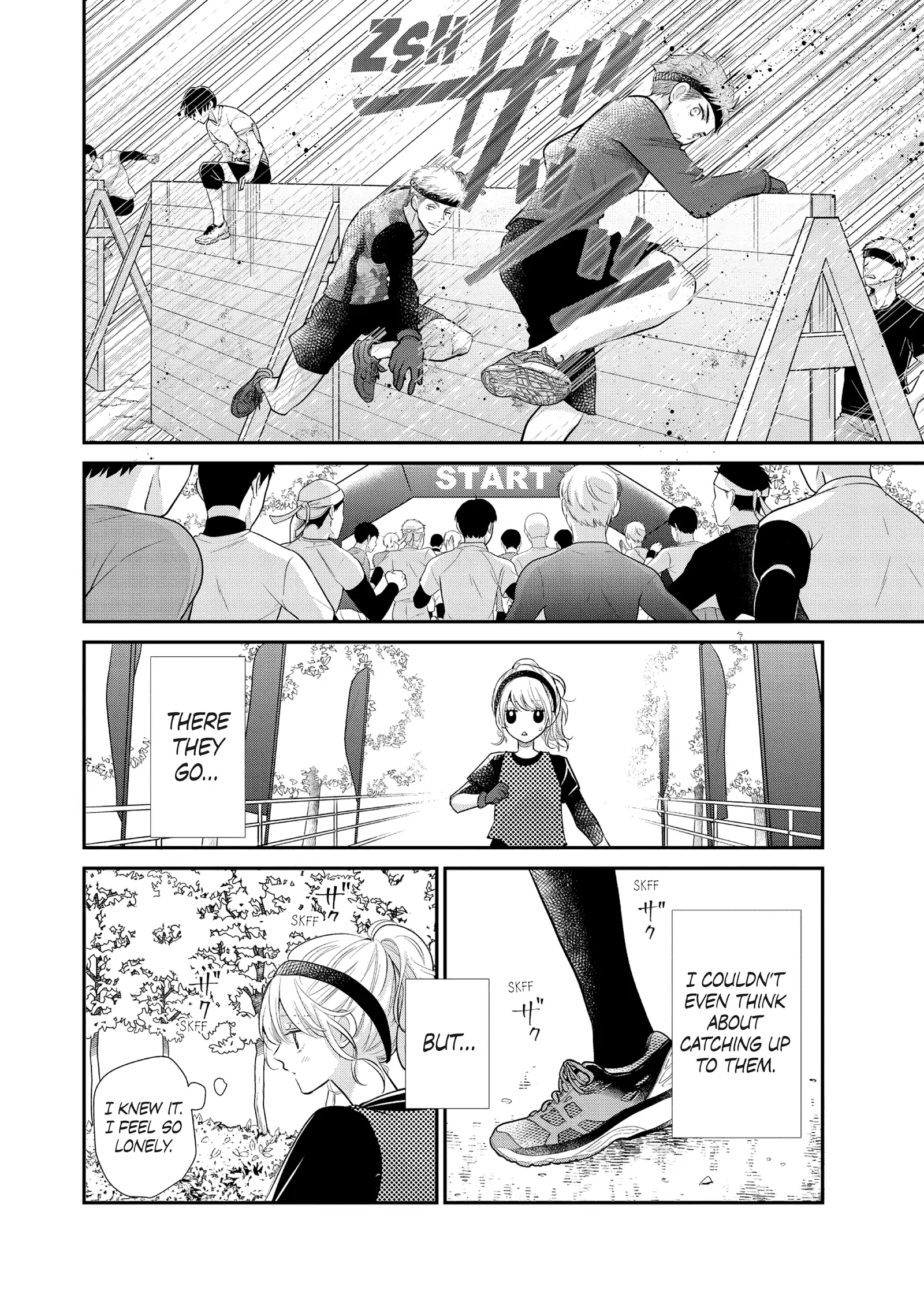 Moekare wa Orenji-Iro Chapter 53 - page 20