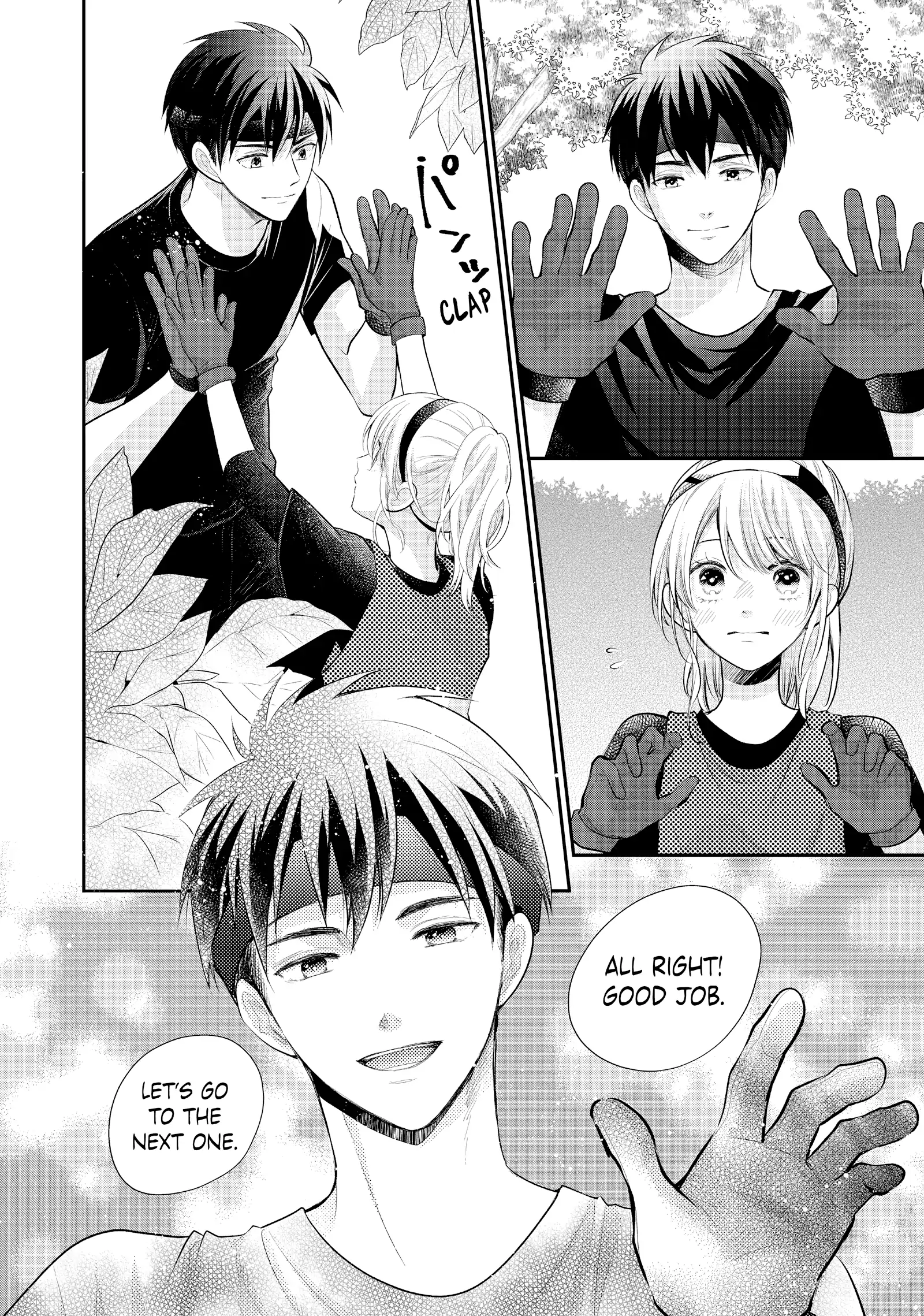 Moekare wa Orenji-Iro Chapter 53 - page 26