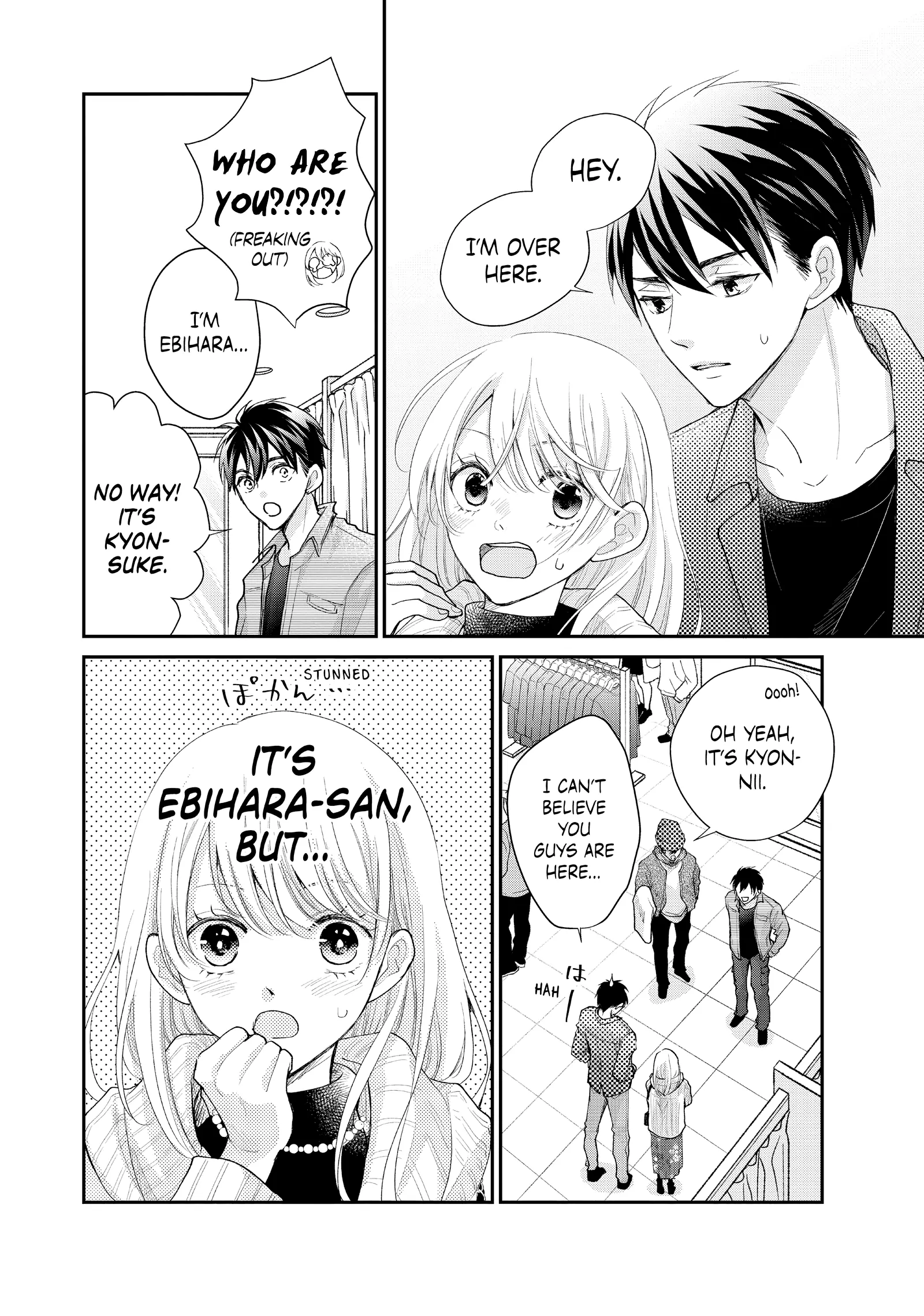 Moekare wa Orenji-Iro Chapter 54 - page 10