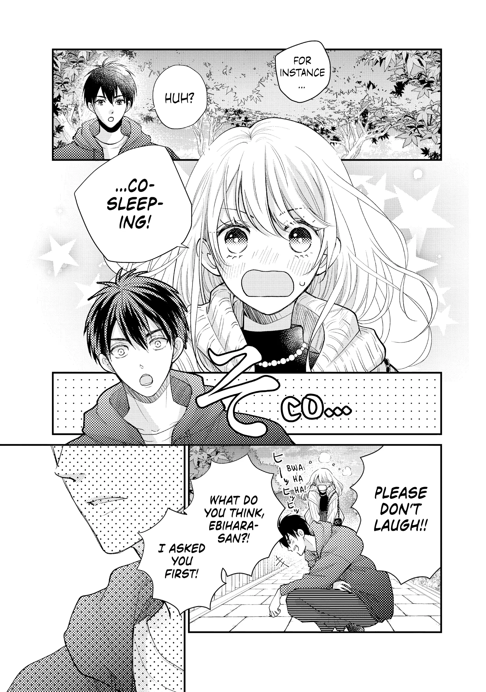 Moekare wa Orenji-Iro Chapter 55 - page 17