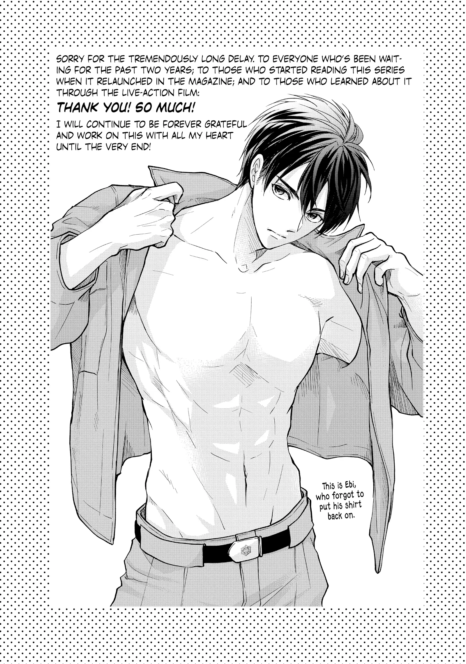 Moekare wa Orenji-Iro Chapter 55 - page 31