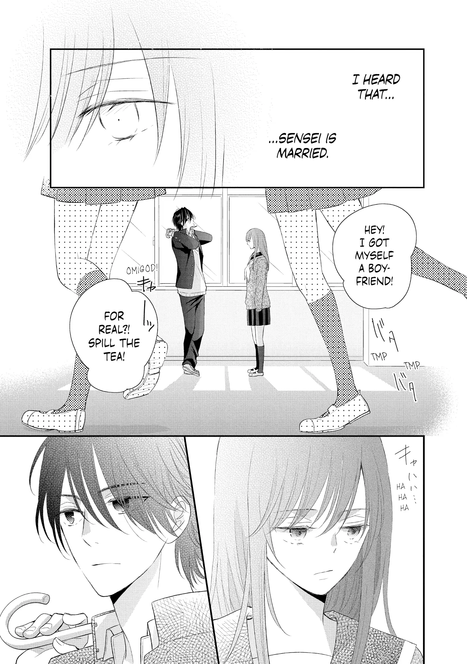 Moekare wa Orenji-Iro Chapter 55.5 - page 15