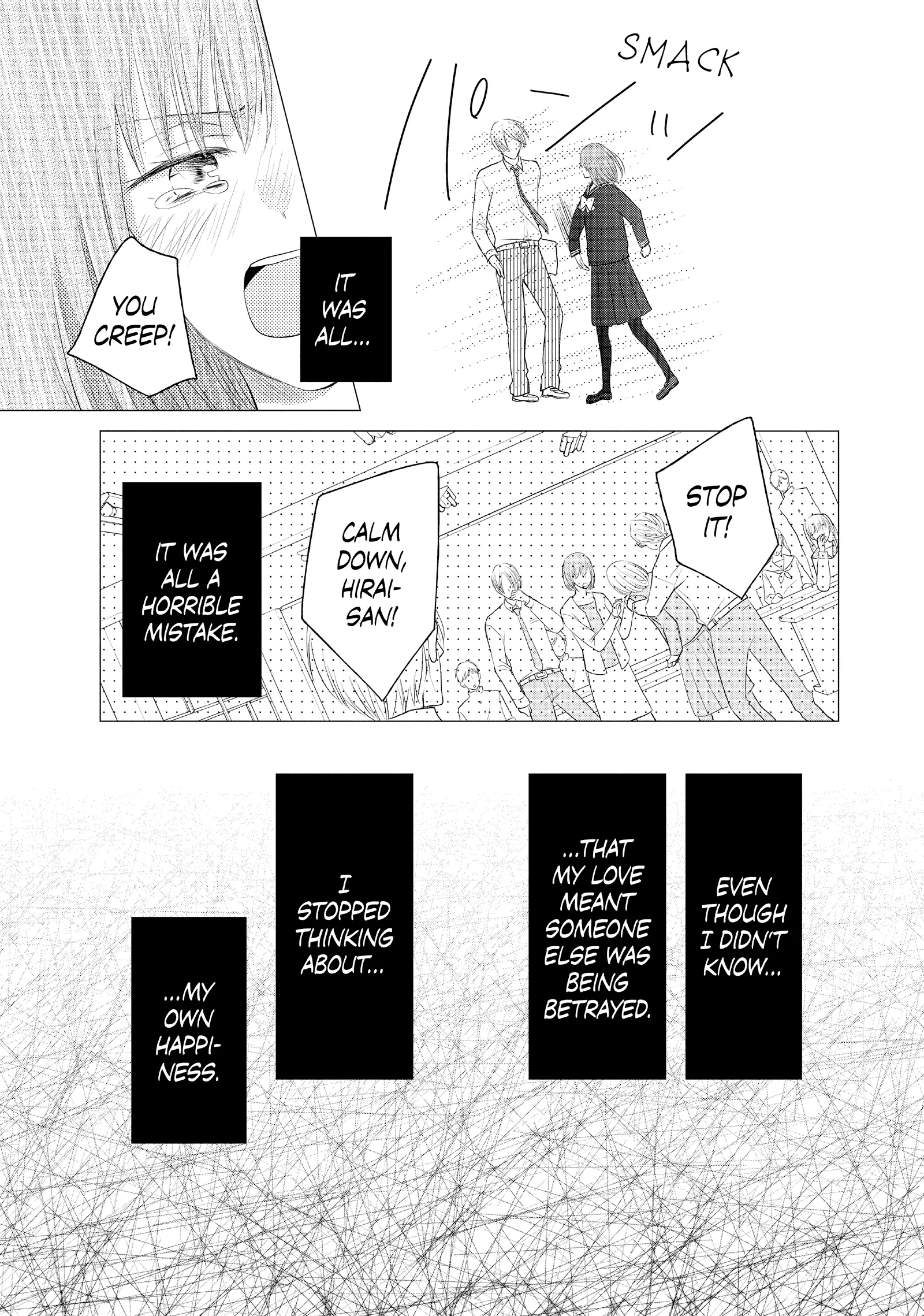 Moekare wa Orenji-Iro Chapter 55.5 - page 19