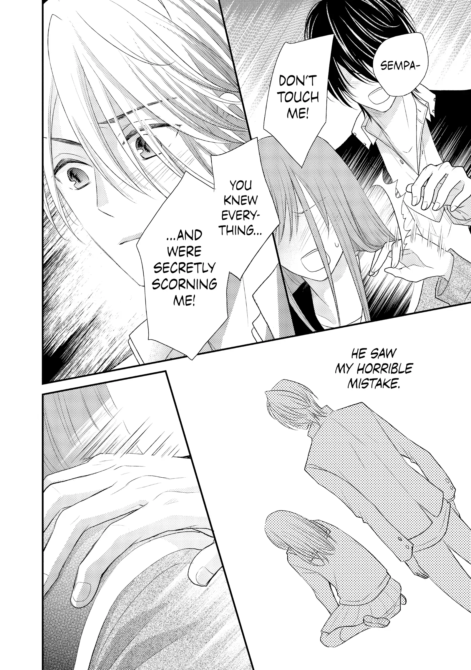 Moekare wa Orenji-Iro Chapter 55.5 - page 30