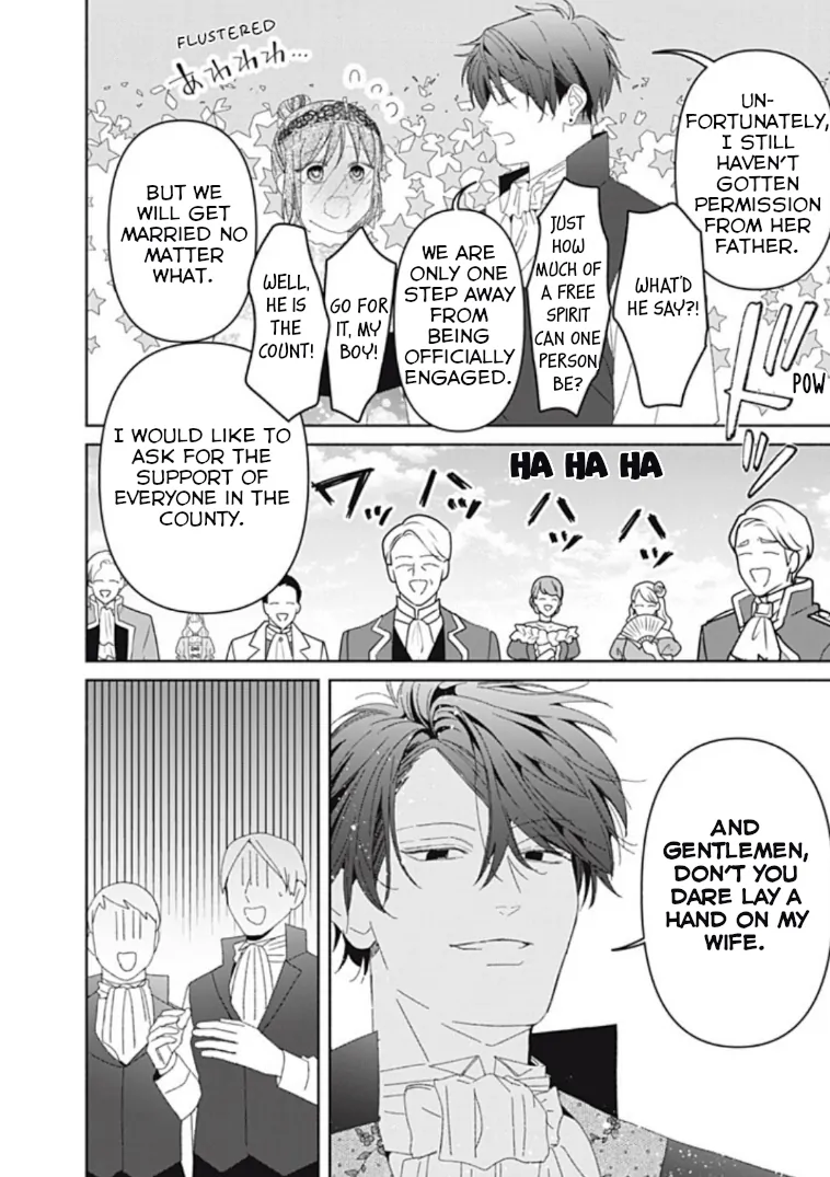 Moto Konyakusha kara Nigeru tame Kyūketsu Hakushaku ni Koibito no Furi wo Onegai Shitara, Naze ka Dekiai Mōdo ni Narimashita Chapter 17 - page 22