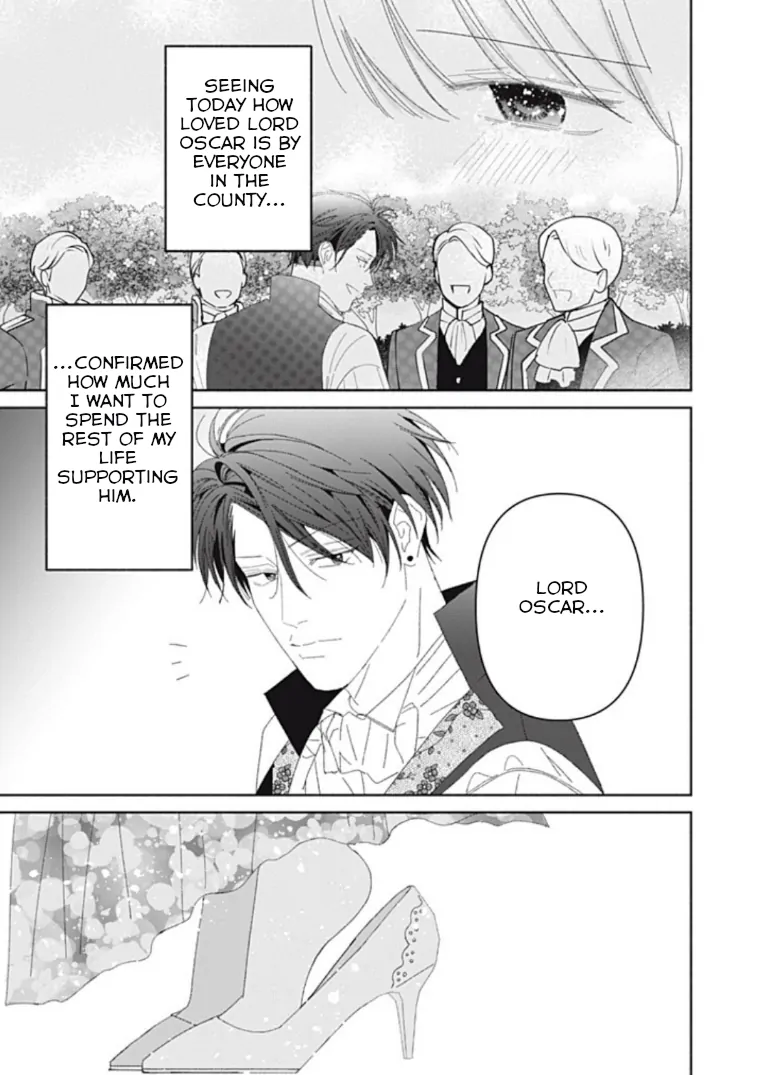 Moto Konyakusha kara Nigeru tame Kyūketsu Hakushaku ni Koibito no Furi wo Onegai Shitara, Naze ka Dekiai Mōdo ni Narimashita Chapter 17 - page 27