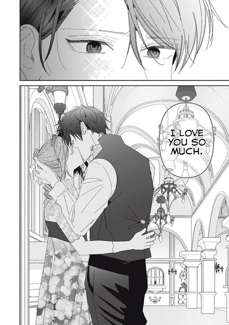 Moto Konyakusha kara Nigeru tame Kyūketsu Hakushaku ni Koibito no Furi wo Onegai Shitara, Naze ka Dekiai Mōdo ni Narimashita Chapter 17 - page 30