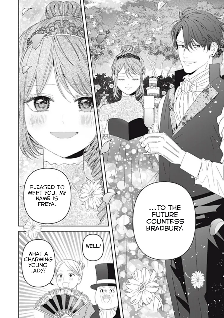 Moto Konyakusha kara Nigeru tame Kyūketsu Hakushaku ni Koibito no Furi wo Onegai Shitara, Naze ka Dekiai Mōdo ni Narimashita Chapter 17 - page 4