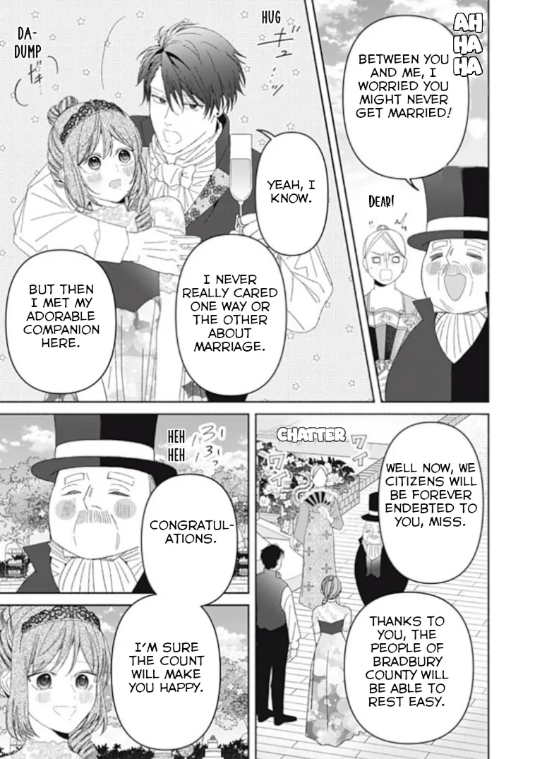 Moto Konyakusha kara Nigeru tame Kyūketsu Hakushaku ni Koibito no Furi wo Onegai Shitara, Naze ka Dekiai Mōdo ni Narimashita Chapter 17 - page 5
