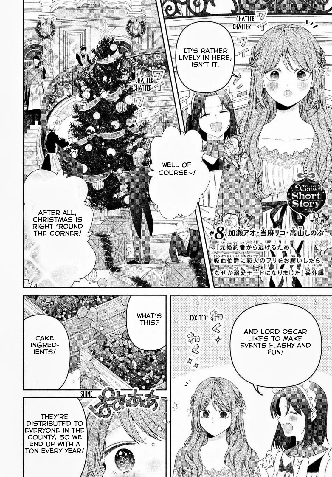 Moto Konyakusha kara Nigeru tame Kyūketsu Hakushaku ni Koibito no Furi wo Onegai Shitara, Naze ka Dekiai Mōdo ni Narimashita Chapter 16.2 - page 1