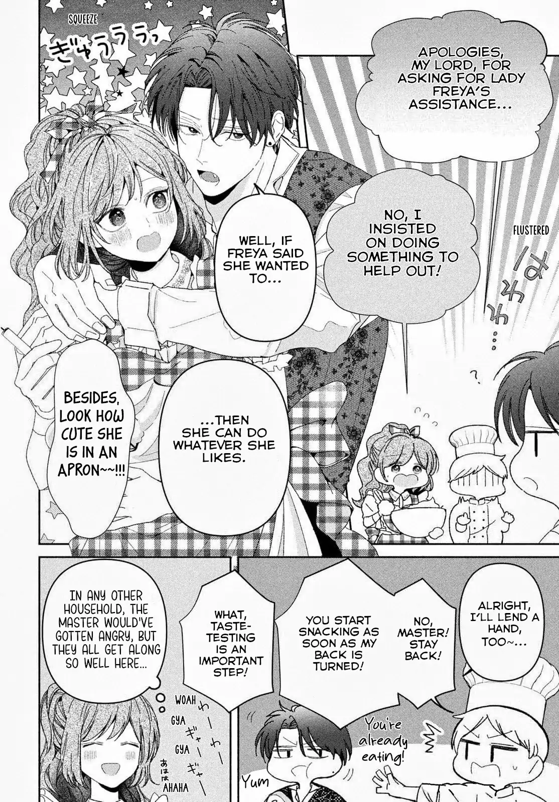 Moto Konyakusha kara Nigeru tame Kyūketsu Hakushaku ni Koibito no Furi wo Onegai Shitara, Naze ka Dekiai Mōdo ni Narimashita Chapter 16.2 - page 3