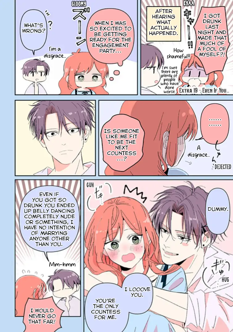 Moto Konyakusha kara Nigeru tame Kyūketsu Hakushaku ni Koibito no Furi wo Onegai Shitara, Naze ka Dekiai Mōdo ni Narimashita Chapter 16.7 - page 1