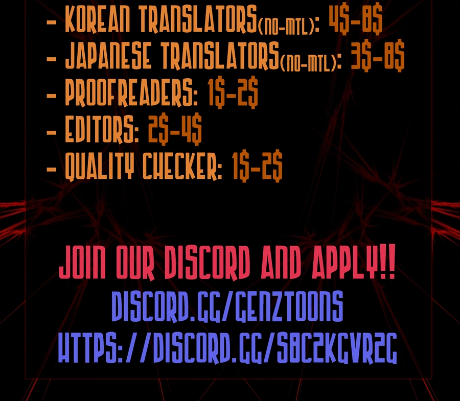 Reincarnation of the Sword Master Chapter 48 - page 14