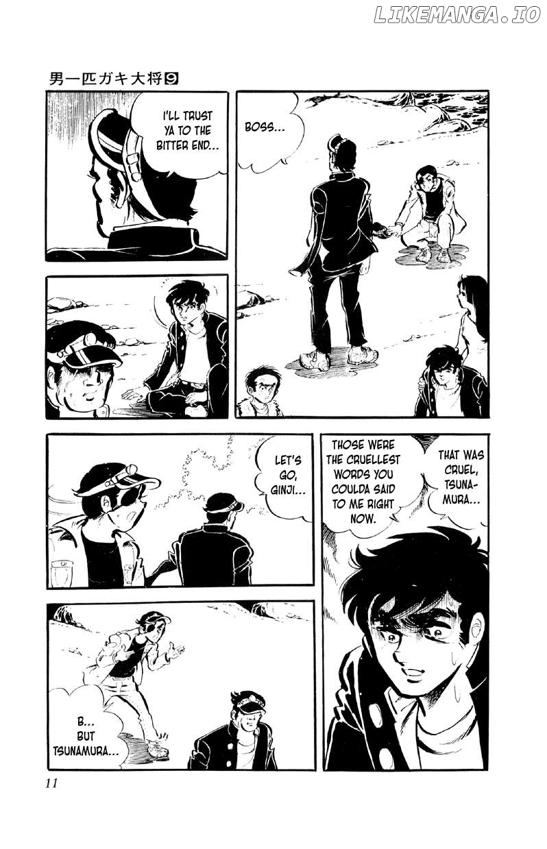 Otoko Ippiki Gaki Daishou Chapter 65 - page 10