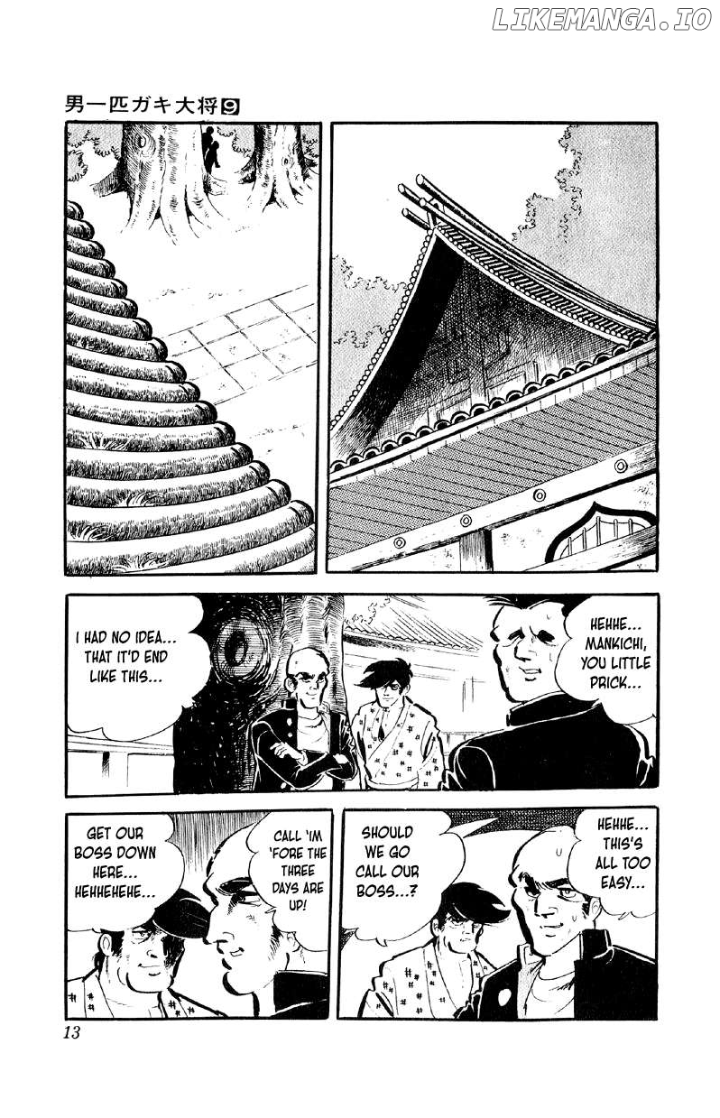 Otoko Ippiki Gaki Daishou Chapter 65 - page 12