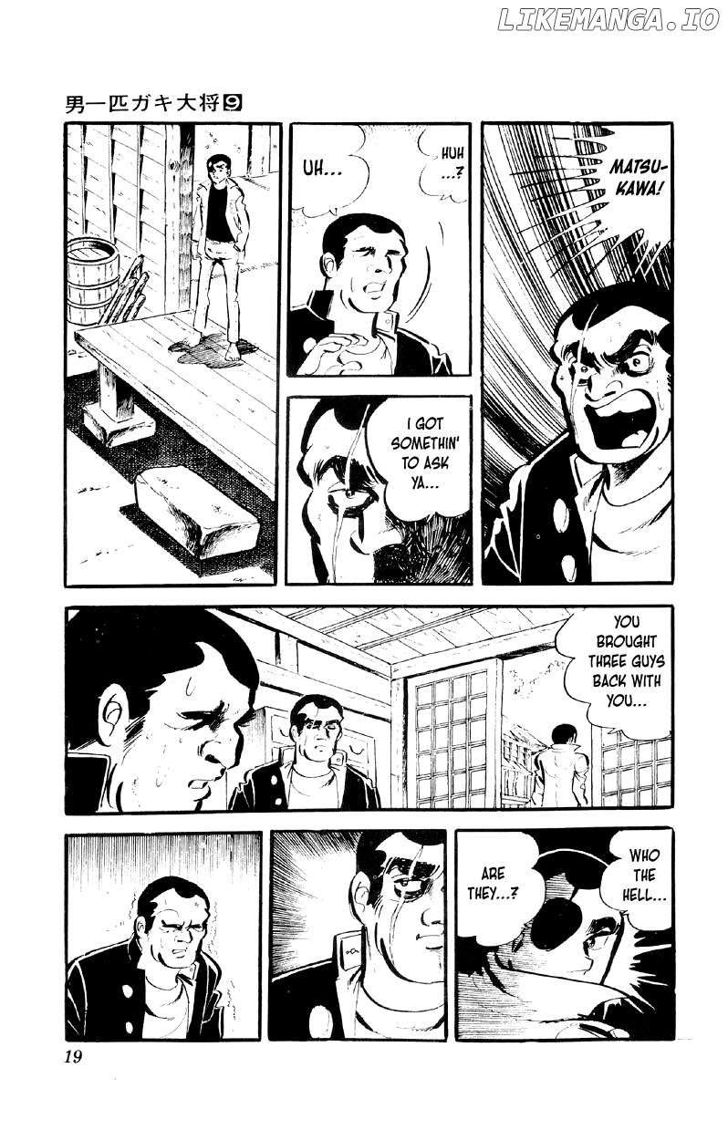 Otoko Ippiki Gaki Daishou Chapter 65 - page 18