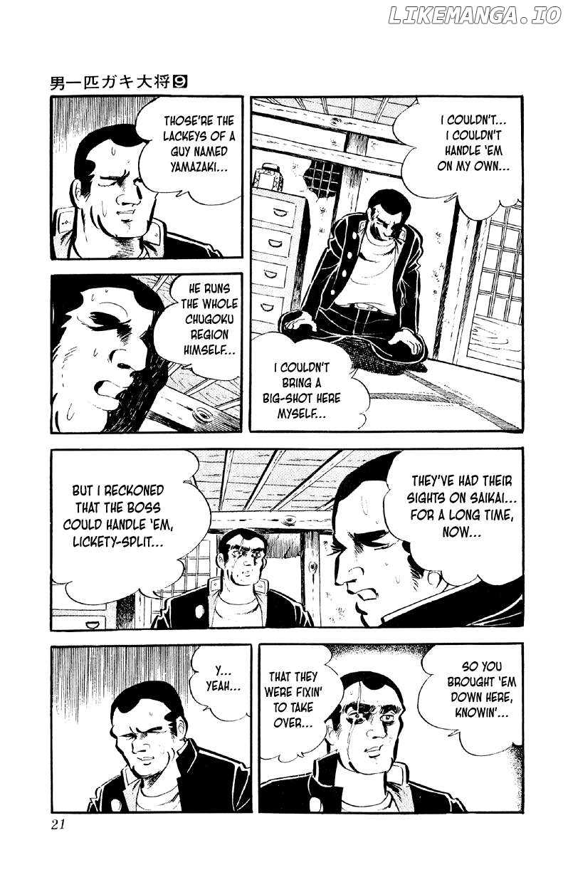 Otoko Ippiki Gaki Daishou Chapter 65 - page 20