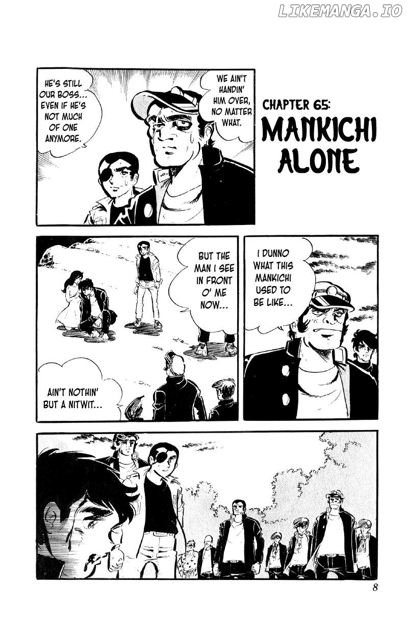 Otoko Ippiki Gaki Daishou Chapter 65 - page 7