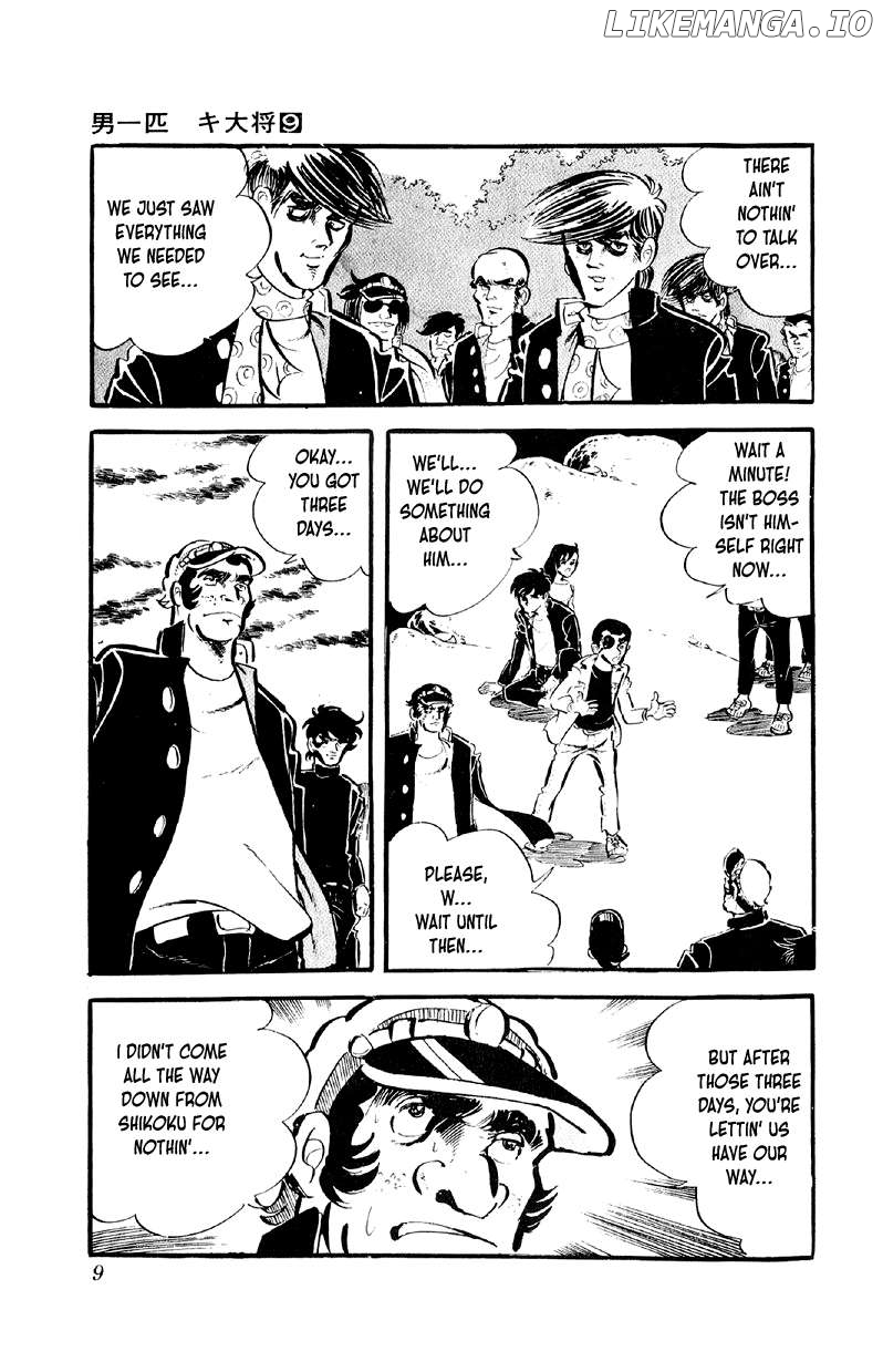 Otoko Ippiki Gaki Daishou Chapter 65 - page 8