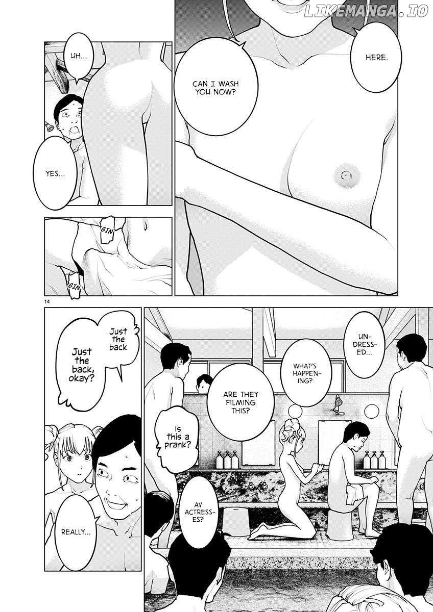 Seishokuki - Manga Chapter 162 - page 14