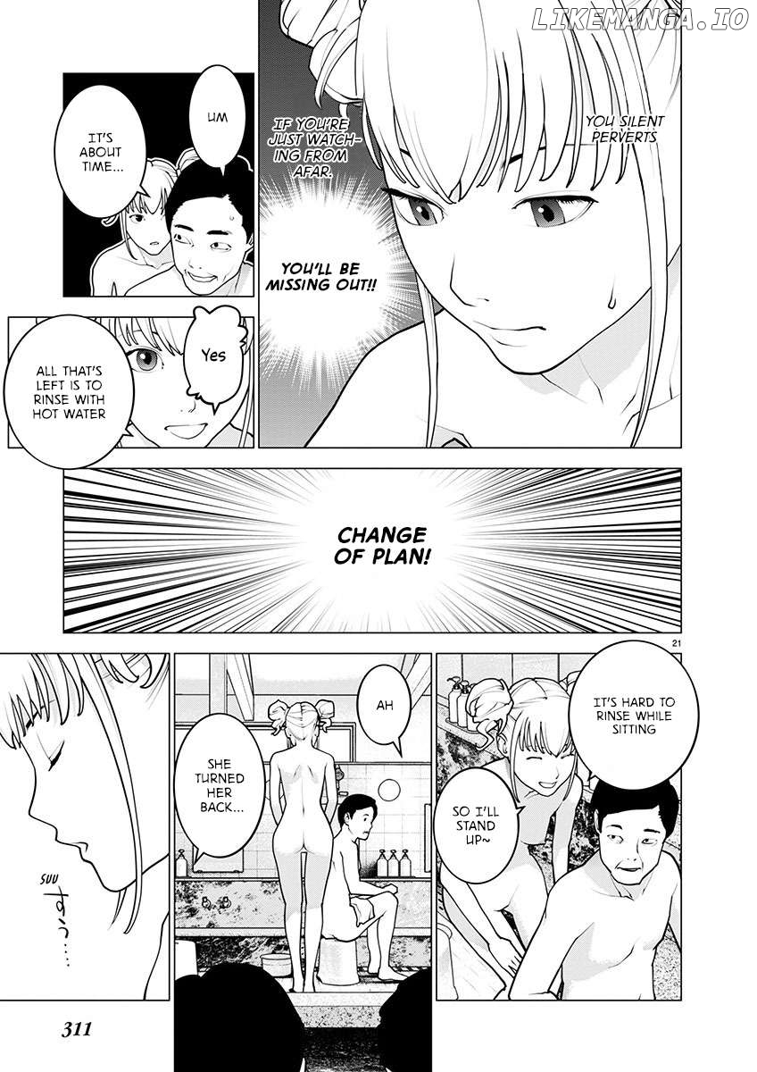 Seishokuki - Manga Chapter 162 - page 21