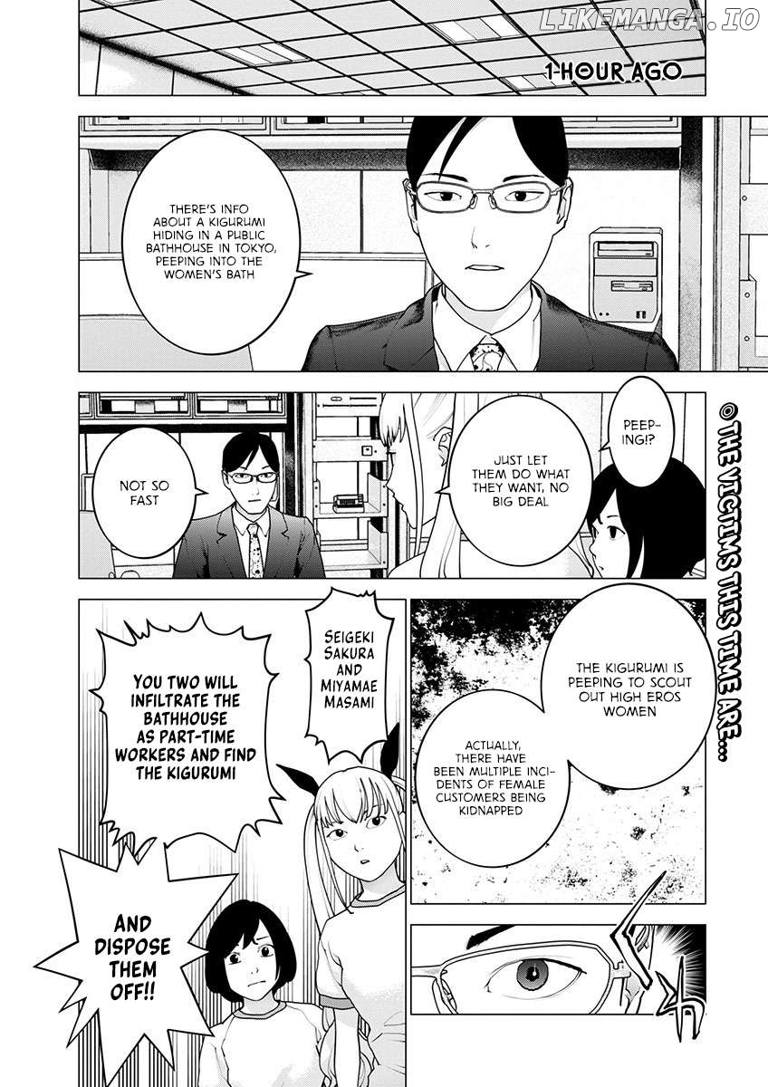 Seishokuki - Manga Chapter 162 - page 3