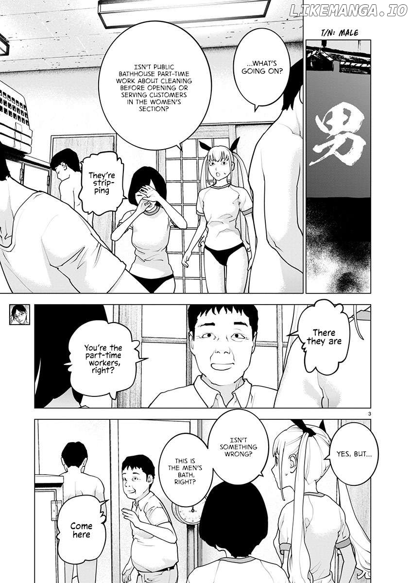 Seishokuki - Manga Chapter 162 - page 4