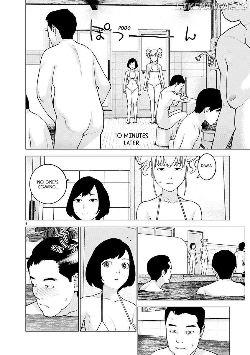 Seishokuki - Manga Chapter 162 - page 7