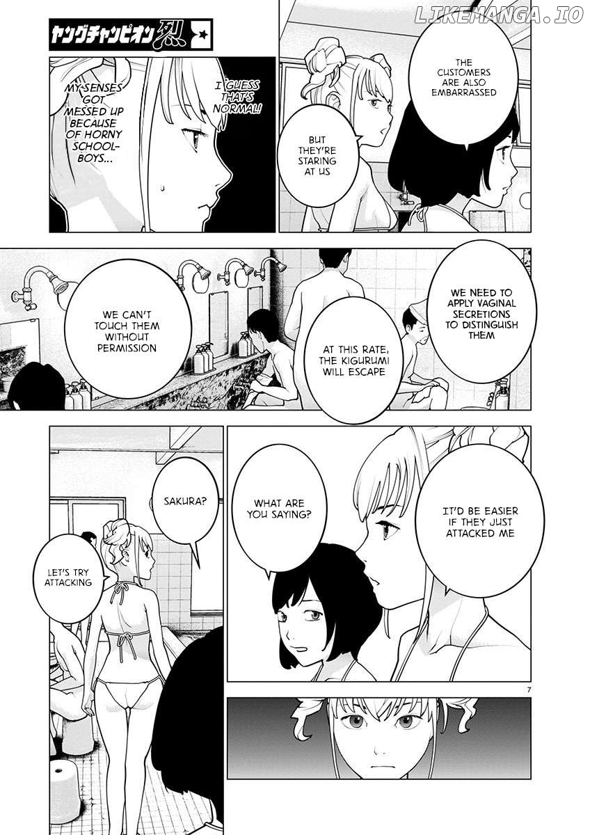 Seishokuki - Manga Chapter 162 - page 8