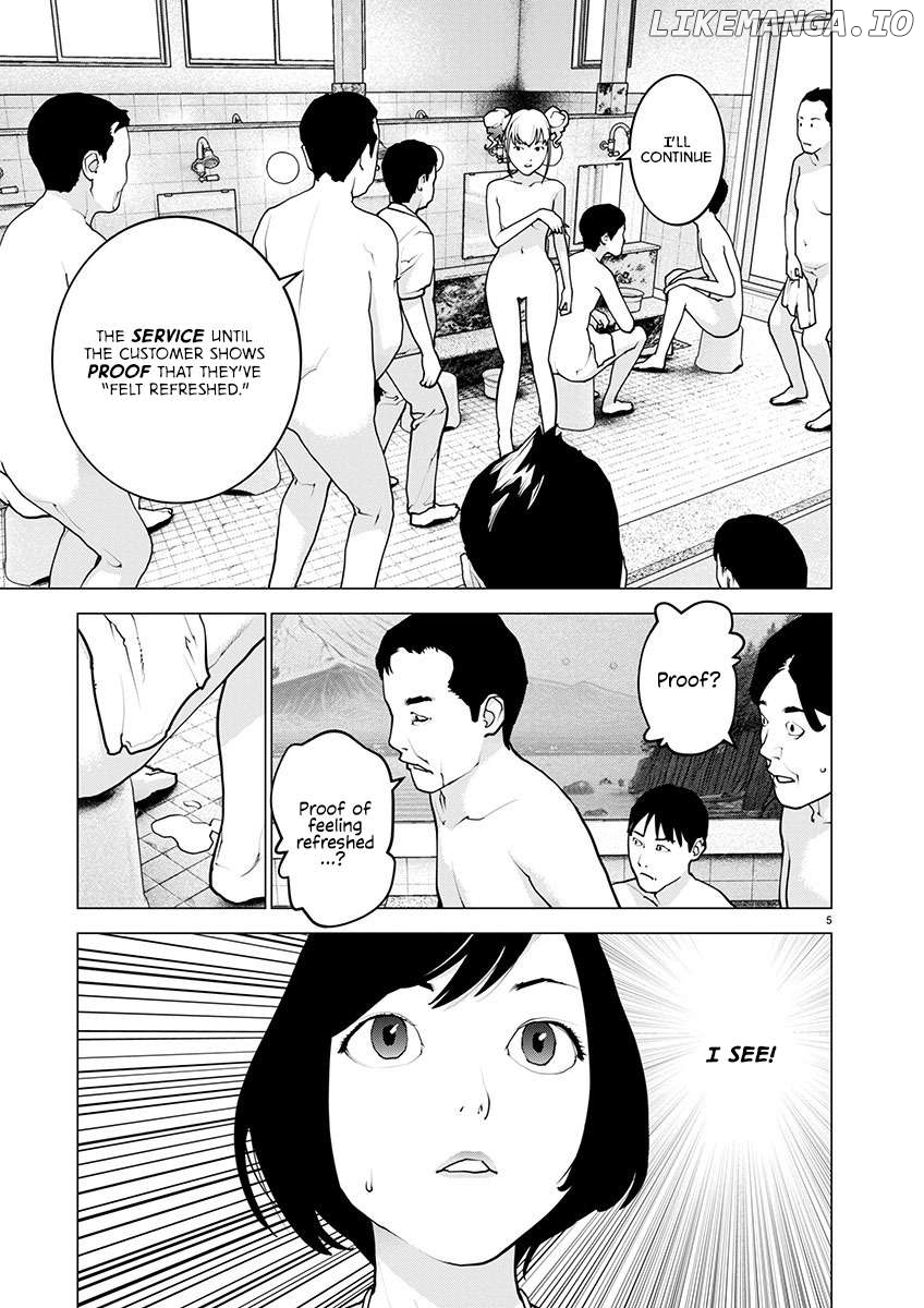 Seishokuki - Manga Chapter 163 - page 6