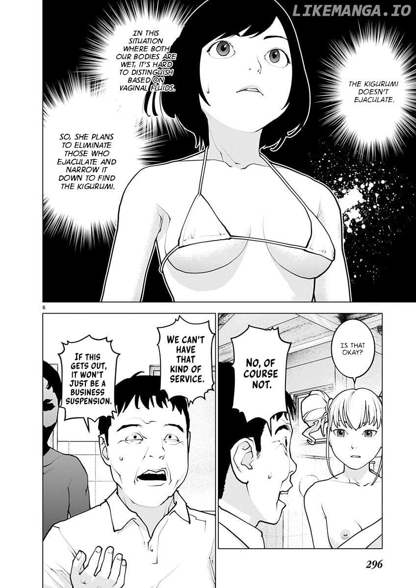 Seishokuki - Manga Chapter 163 - page 7