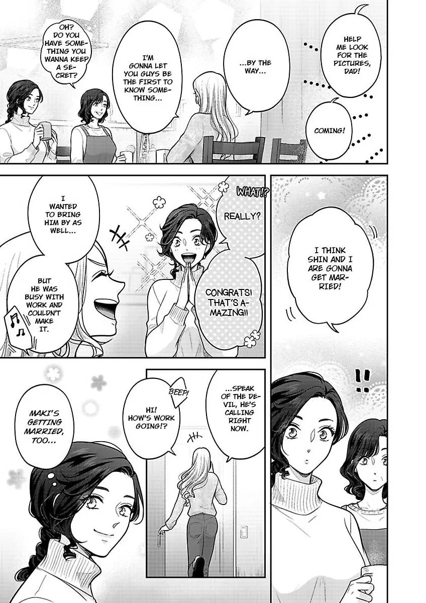 Princess to Knight-san - Saikyou ni Kawaii Kouhai ga, Kareshi na Wake Chapter 14 - page 16