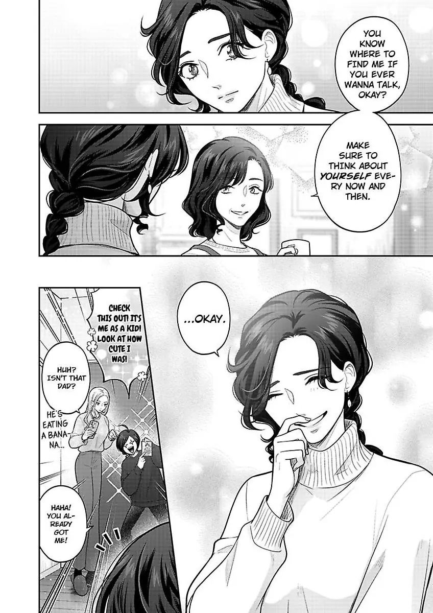 Princess to Knight-san - Saikyou ni Kawaii Kouhai ga, Kareshi na Wake Chapter 14 - page 19