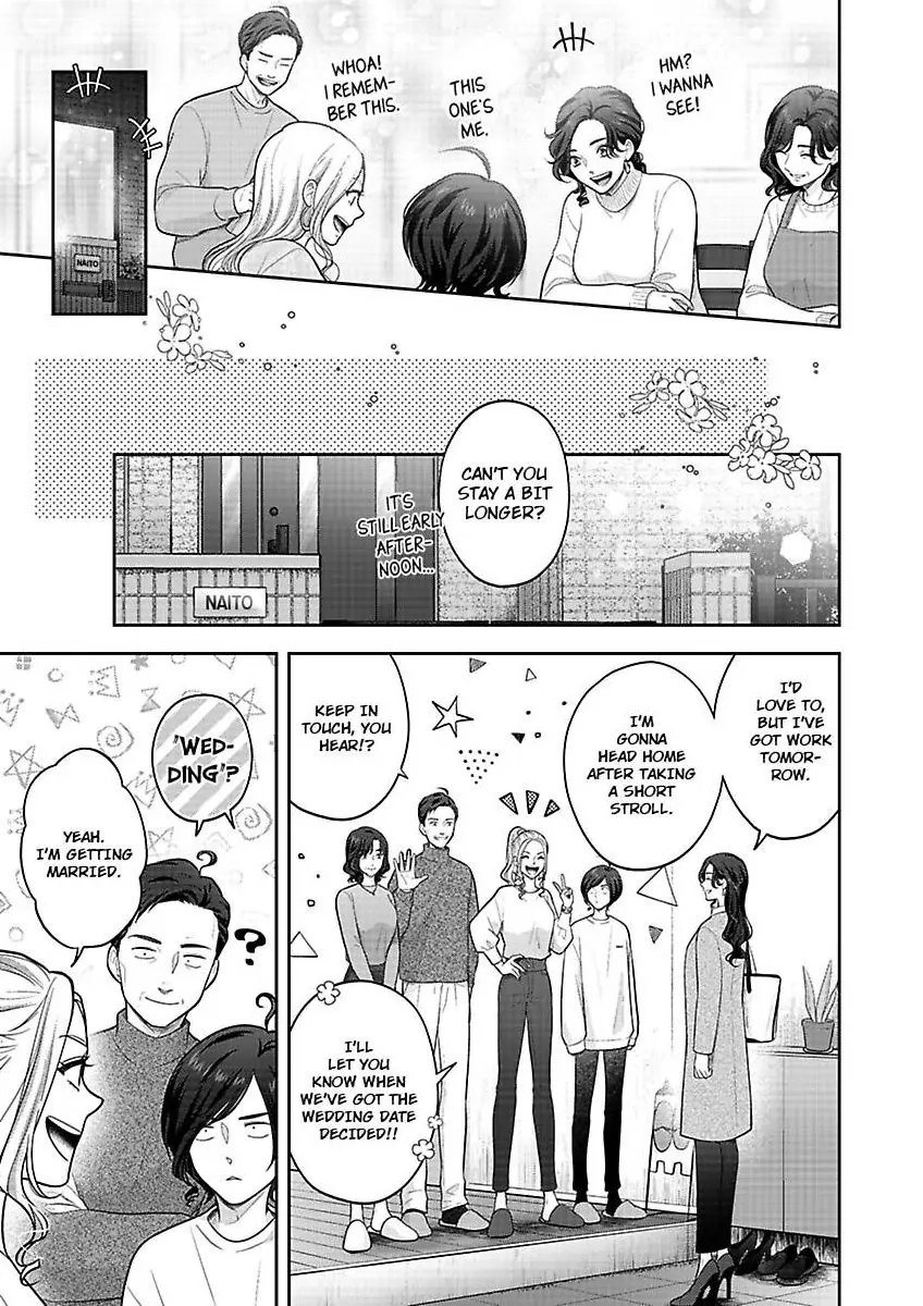 Princess to Knight-san - Saikyou ni Kawaii Kouhai ga, Kareshi na Wake Chapter 14 - page 20