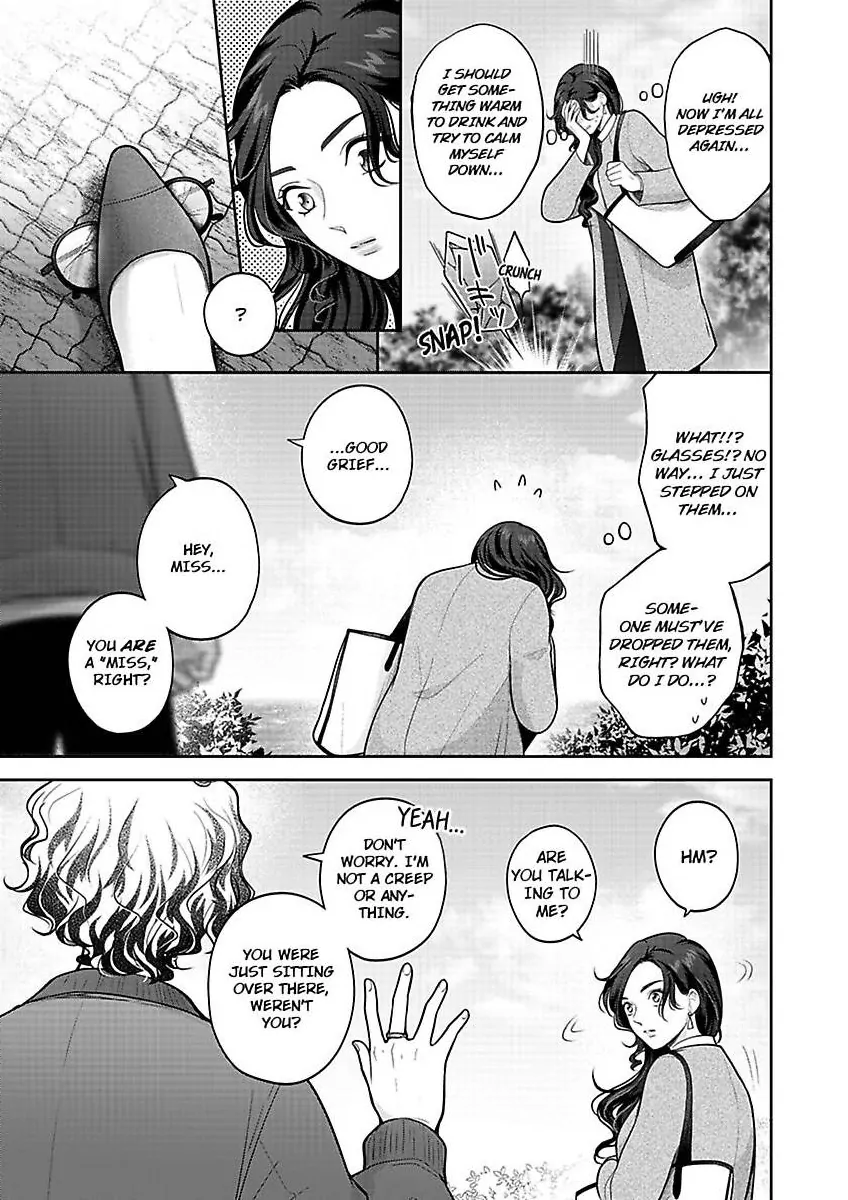 Princess to Knight-san - Saikyou ni Kawaii Kouhai ga, Kareshi na Wake Chapter 14 - page 24