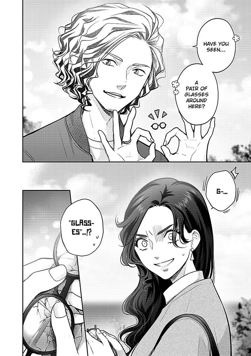 Princess to Knight-san - Saikyou ni Kawaii Kouhai ga, Kareshi na Wake Chapter 14 - page 25