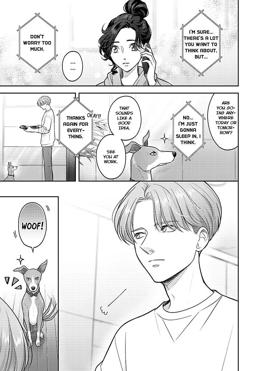 Princess to Knight-san - Saikyou ni Kawaii Kouhai ga, Kareshi na Wake Chapter 14 - page 4