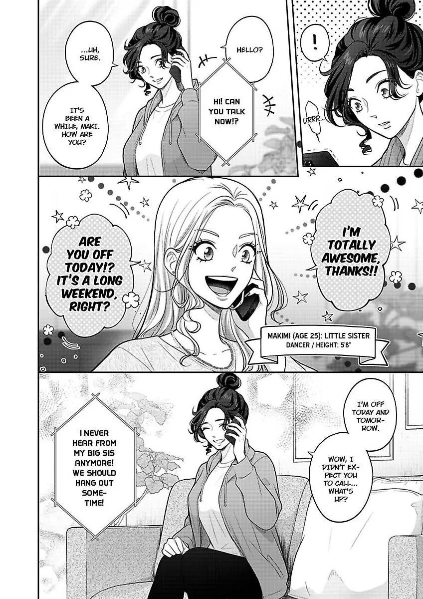 Princess to Knight-san - Saikyou ni Kawaii Kouhai ga, Kareshi na Wake Chapter 14 - page 7