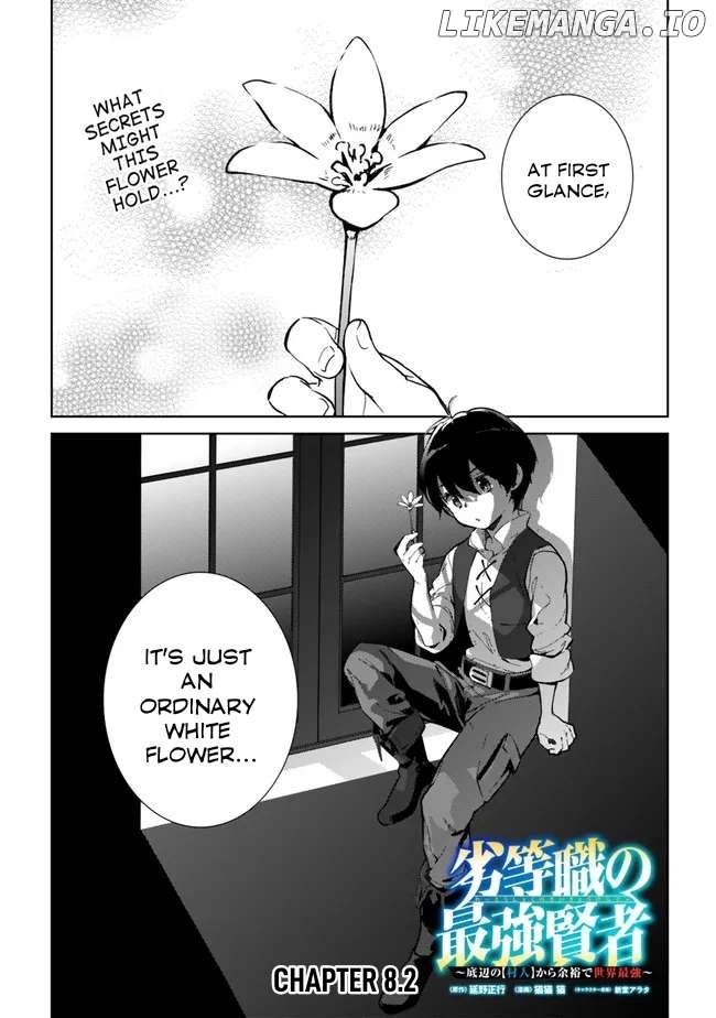 Rettoushoku no Saikyou Kenja - Teihen no "Murabito" kara Yoyuu de Sekai Saikyou Chapter 8.2 - page 2