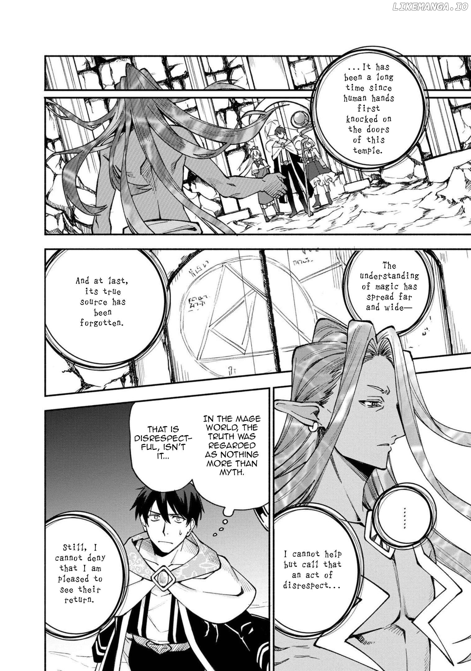 Boku no Kawaii Musume wa Futago no Kenja Chapter 22 - page 9