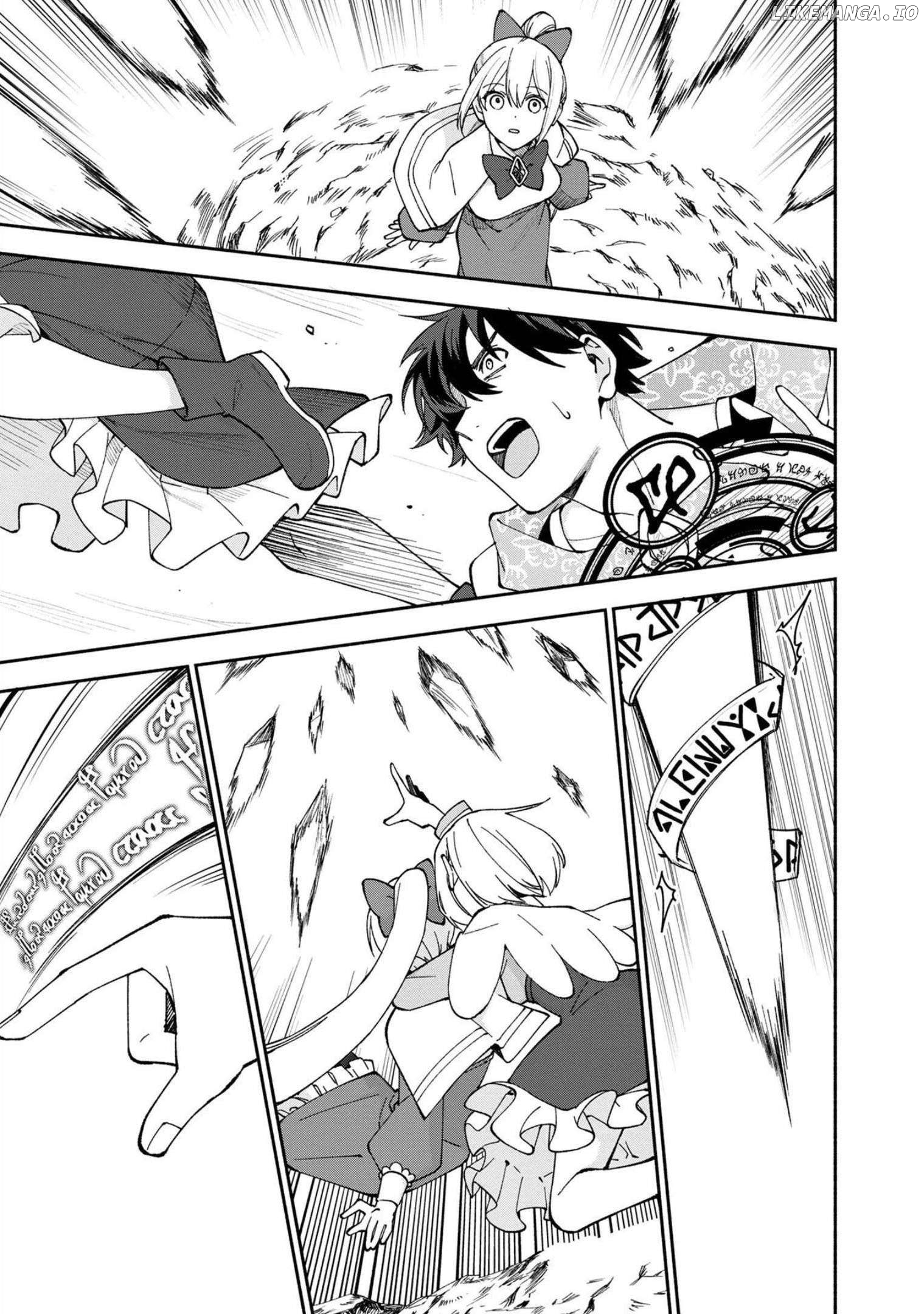 Boku no Kawaii Musume wa Futago no Kenja Chapter 23 - page 16