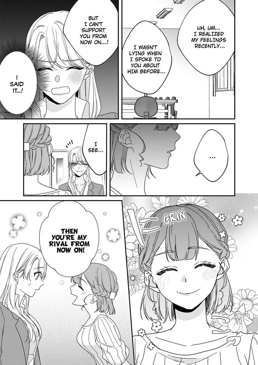 My Cold Co-worker Obsessively Loves Me Chapter 16 - page 10