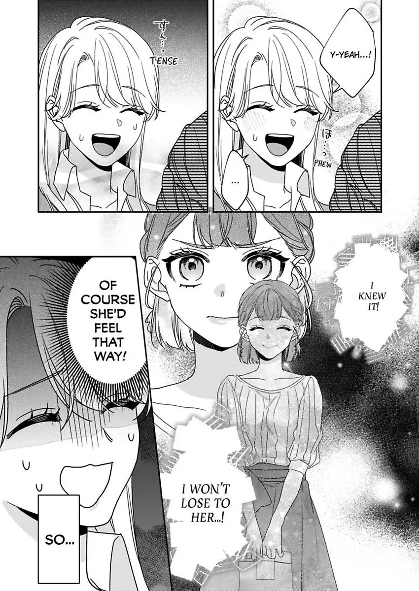 My Cold Co-worker Obsessively Loves Me Chapter 16 - page 11