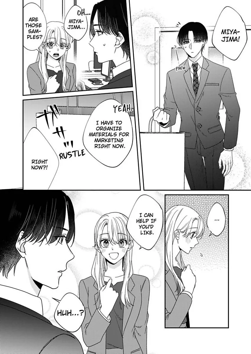 My Cold Co-worker Obsessively Loves Me Chapter 16 - page 15