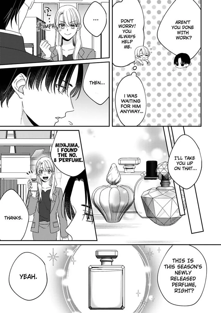 My Cold Co-worker Obsessively Loves Me Chapter 16 - page 16