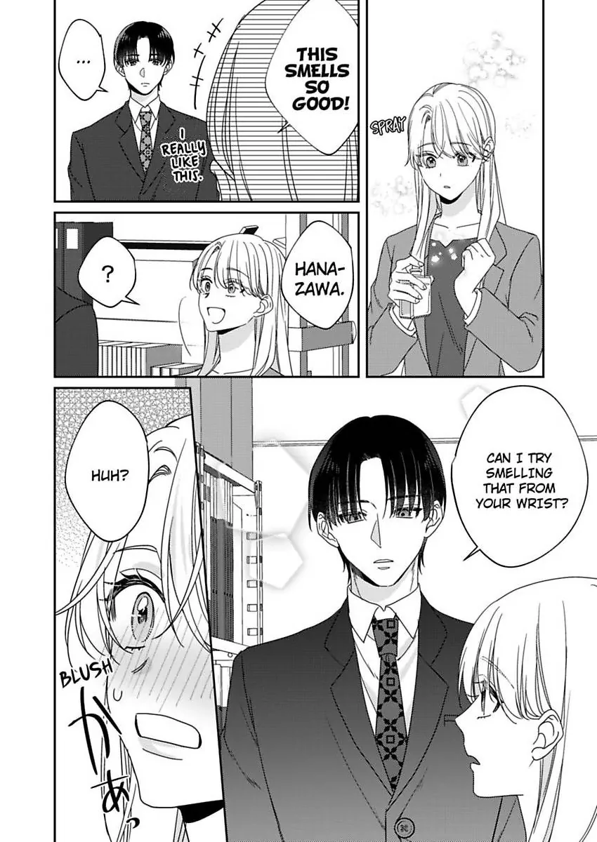 My Cold Co-worker Obsessively Loves Me Chapter 16 - page 17