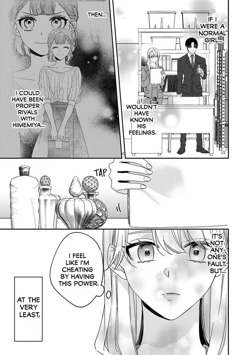 My Cold Co-worker Obsessively Loves Me Chapter 16 - page 24