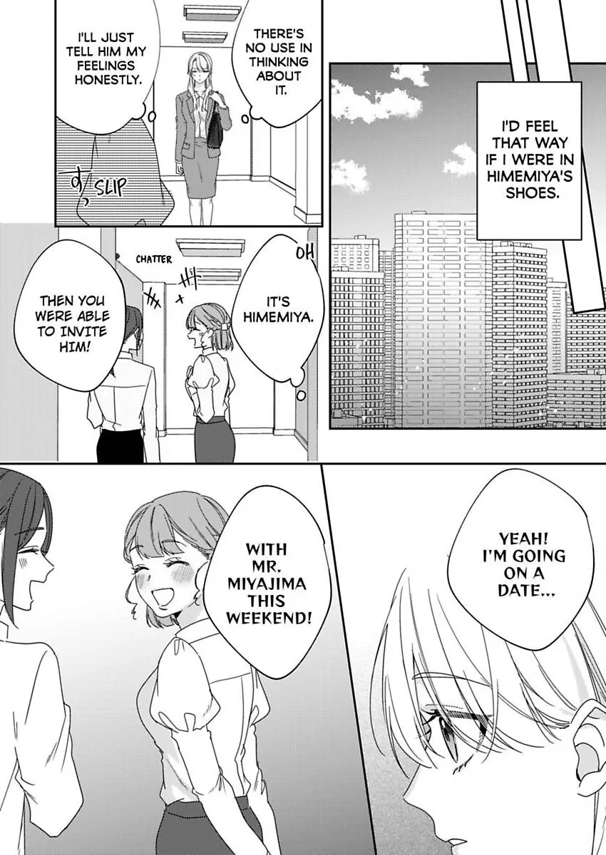 My Cold Co-worker Obsessively Loves Me Chapter 16 - page 25