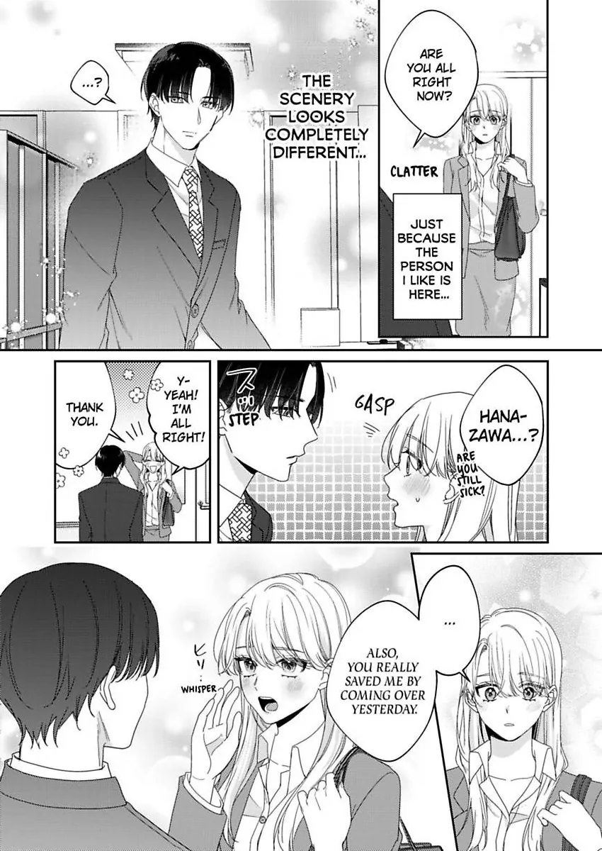 My Cold Co-worker Obsessively Loves Me Chapter 16 - page 4