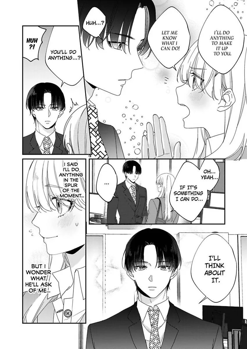 My Cold Co-worker Obsessively Loves Me Chapter 16 - page 5